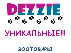 баннер