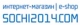 Интернет-магазин "Сочи-2014"
